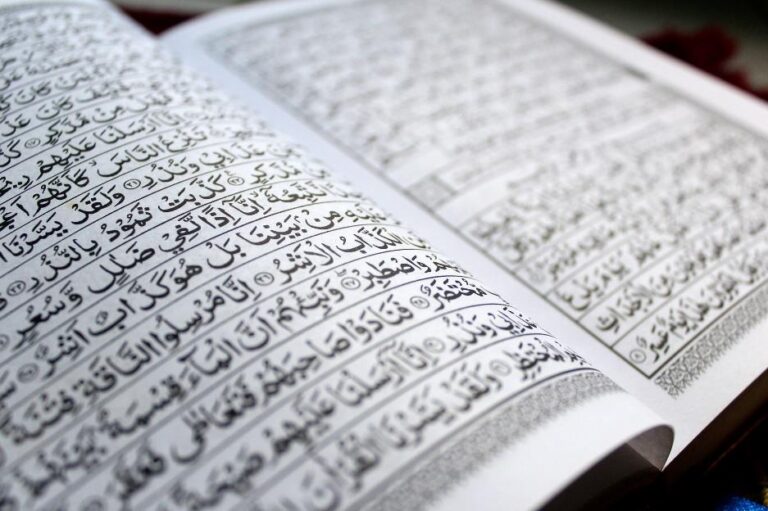 THIRD SECTION – TEACHING ISLAM AT SCHOOL